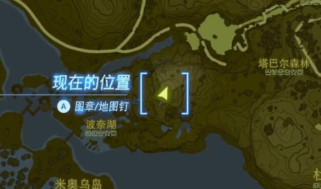 塞尔达传说王国之泪马欧伊凯斯卡神庙攻略