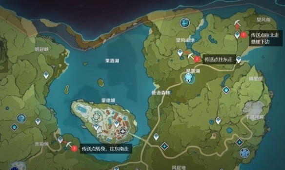 原神3.5版水晶矿采集位置一览[图]