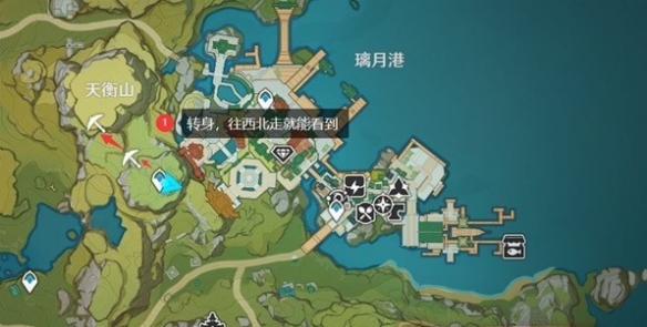 原神3.5版水晶矿采集位置一览[图]
