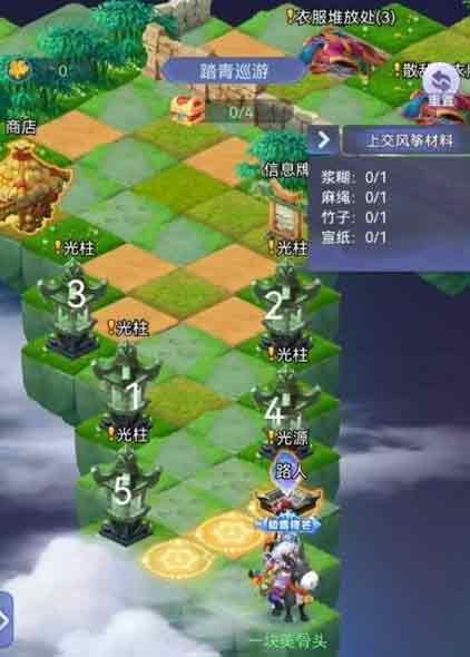 梦幻西游网页版踏青巡游攻略[图]