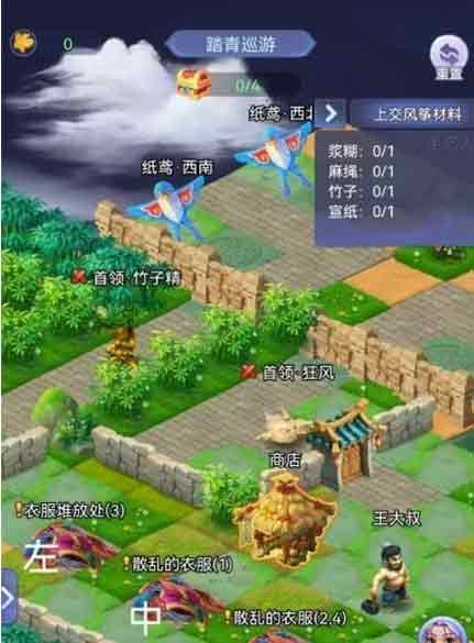 梦幻西游网页版踏青巡游攻略[图]