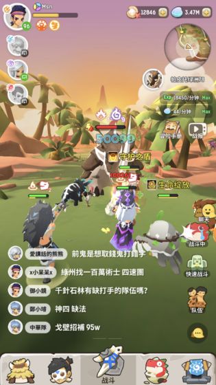 有什么好玩的放置手游