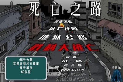 什么游戏最好玩