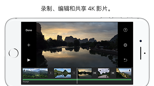 小众软件推荐