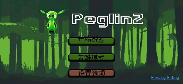 手游单机游戏什么好玩