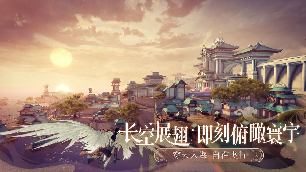 最新3d大型网络游戏有哪些