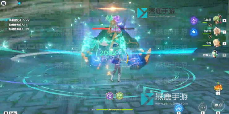 原神妙骰战法攻略大全