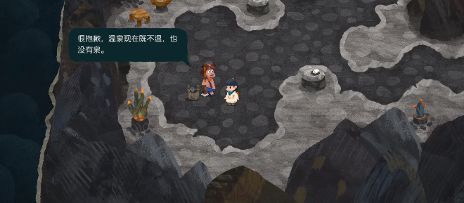 无尽旅图第七章通关攻略大全[图]