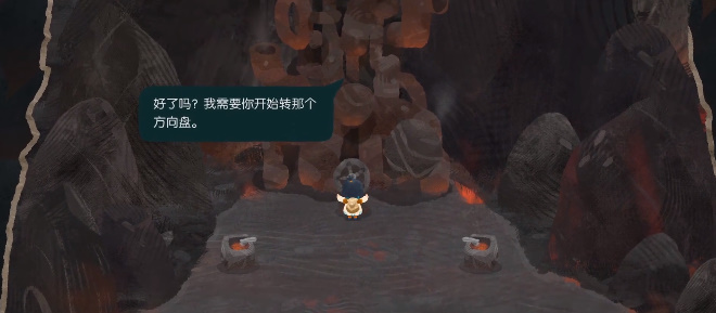 无尽旅图第七章通关攻略大全[图]
