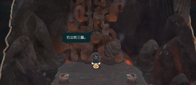无尽旅图第七章通关攻略大全[图]