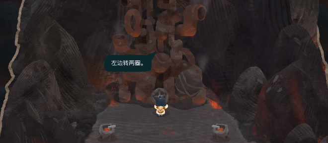 无尽旅图第七章通关攻略大全[图]