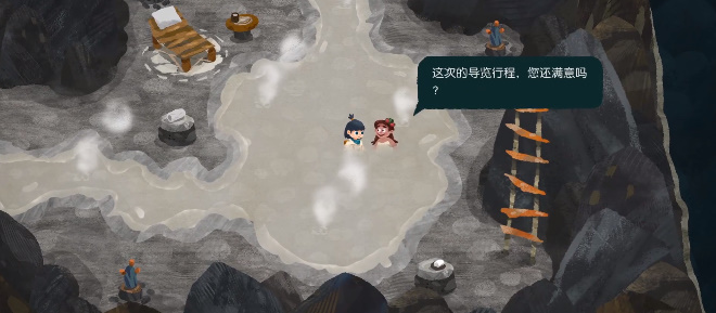 无尽旅图第七章通关攻略大全[图]