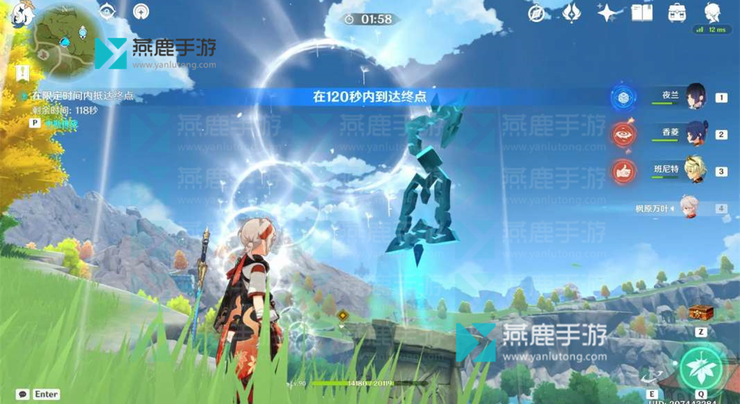原神诸景巡礼攻略大全