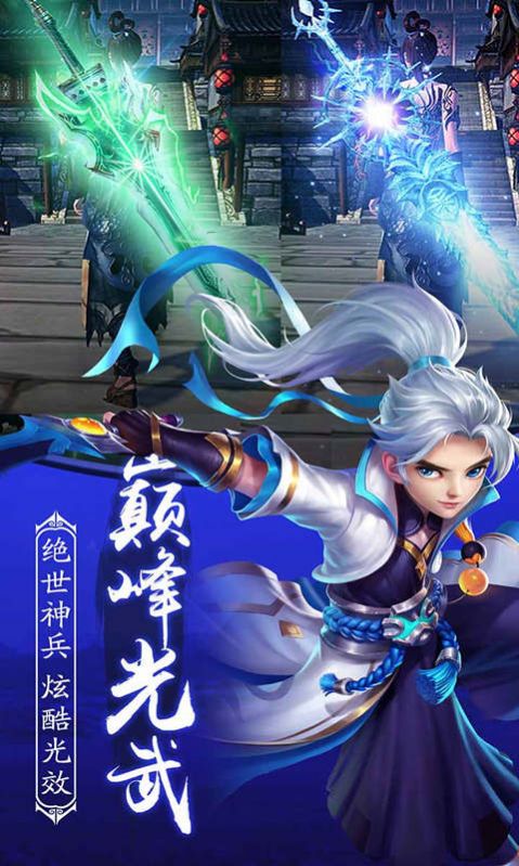 手游封神游戏有哪些