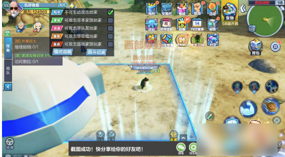 龙珠最强之战怎么和好友单挑  龙珠最强之战打人方法介绍
