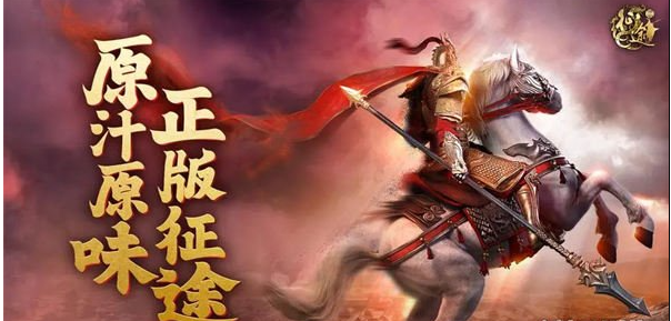 原始征途地仙技能加点攻略 具体一览