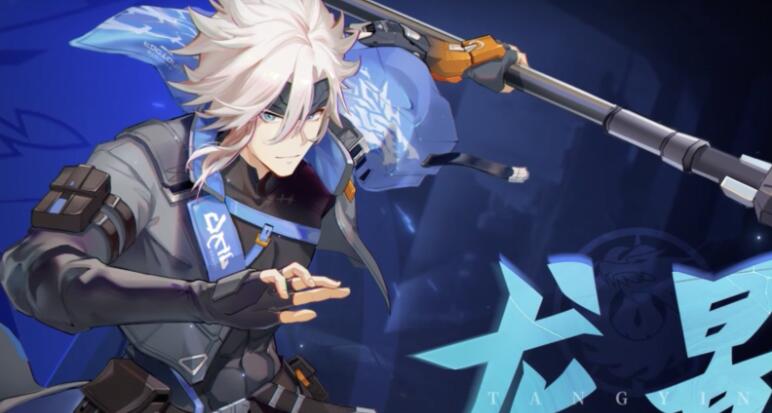 什么3d网游好玩