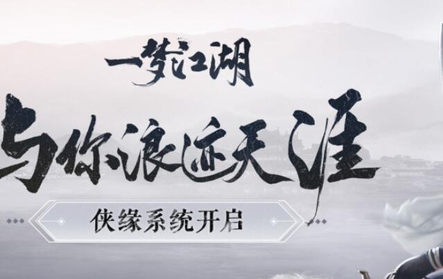 什么3d网游好玩