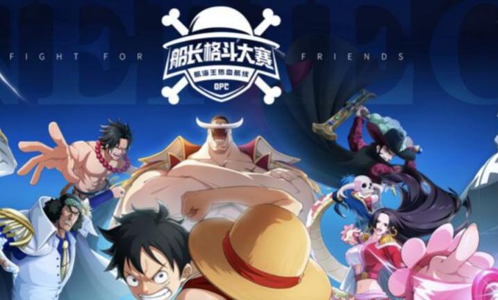 什么3d网游好玩