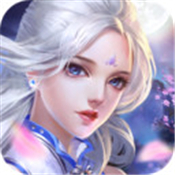 三界 V1.0.1