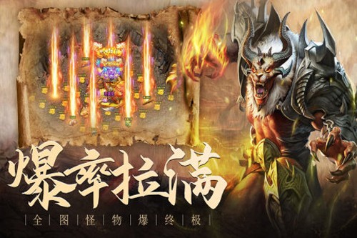 山河 V1.0.1