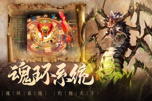 山河 V1.0.1