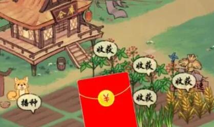 什么游戏可以赚钱