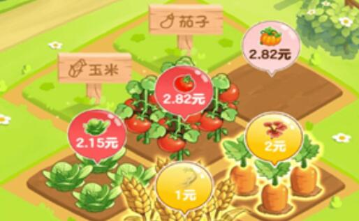 什么游戏可以赚钱