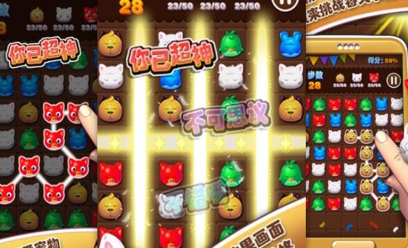 什么游戏可以赚钱