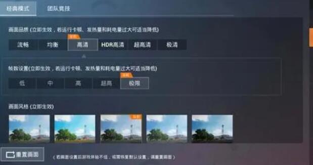 十款夜间必备APP免费