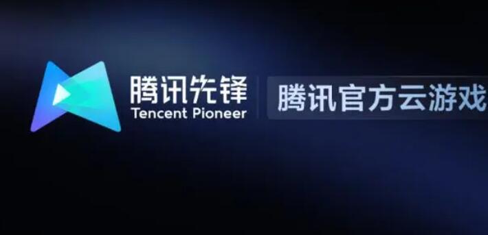 十款夜间必备APP免费