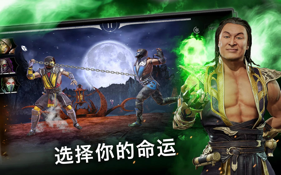 手游有哪些好玩的游戏