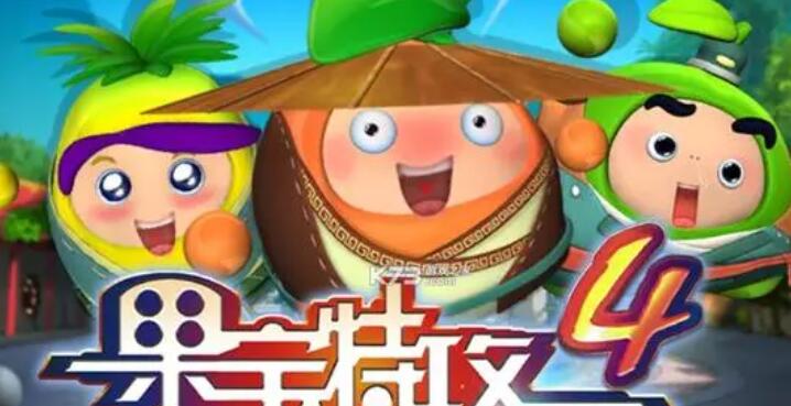 大型游戏排行榜