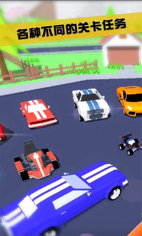 沙雕模拟器 V1.0.1