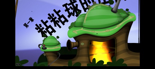 小孩玩的免费游戏有哪些