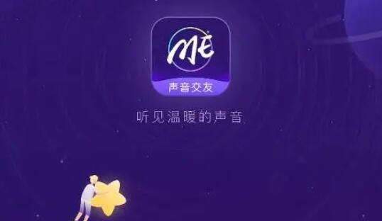 不正经的聊天软件推荐