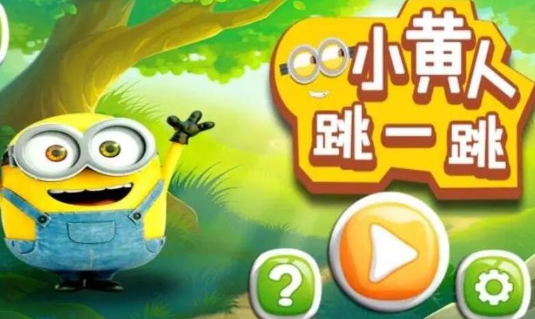 安卓游戏玩哪个