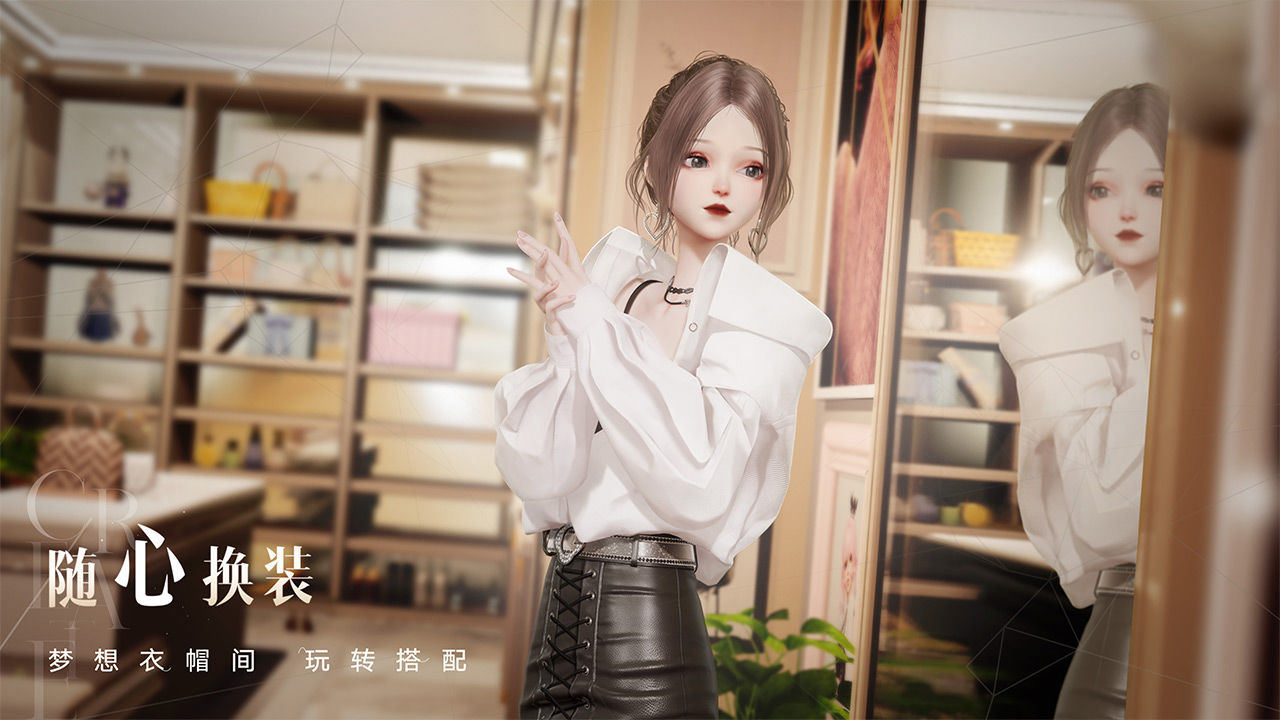 什么手游妹子玩的比较多
