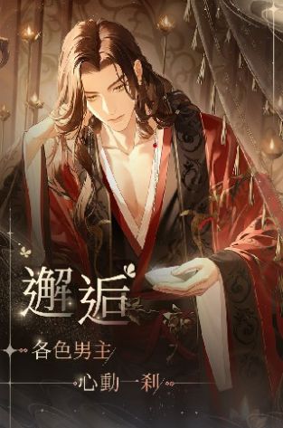 什么手游妹子玩的比较多