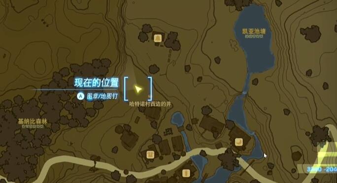 迷你挑战哈特尔地区在乌梅的田里种什么攻略