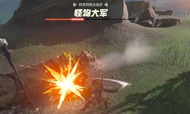 迷你挑战哈特尔地区寻找海盗的基地攻略