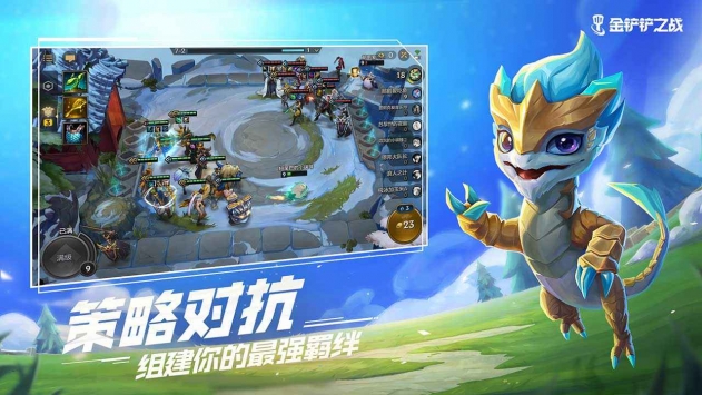 好玩的手机游戏有哪些