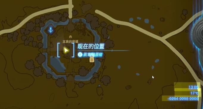 迷你挑战中央海拉鲁今天的菜单攻略