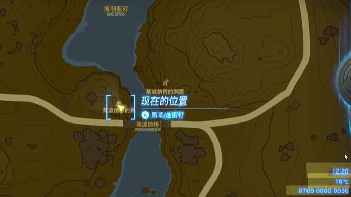 迷你挑战中央海拉鲁坠入井中攻略