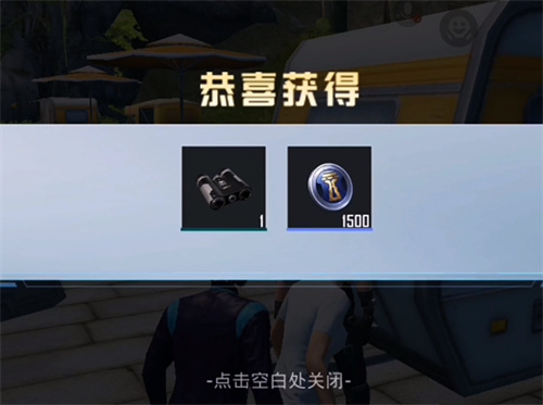 和平精英绿洲世界望远镜位置一览[图]