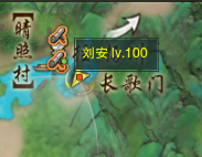剑网3风雨意奇遇任务攻略[图]