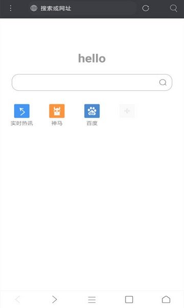 米侠浏览器app免费 V5.5.4.2