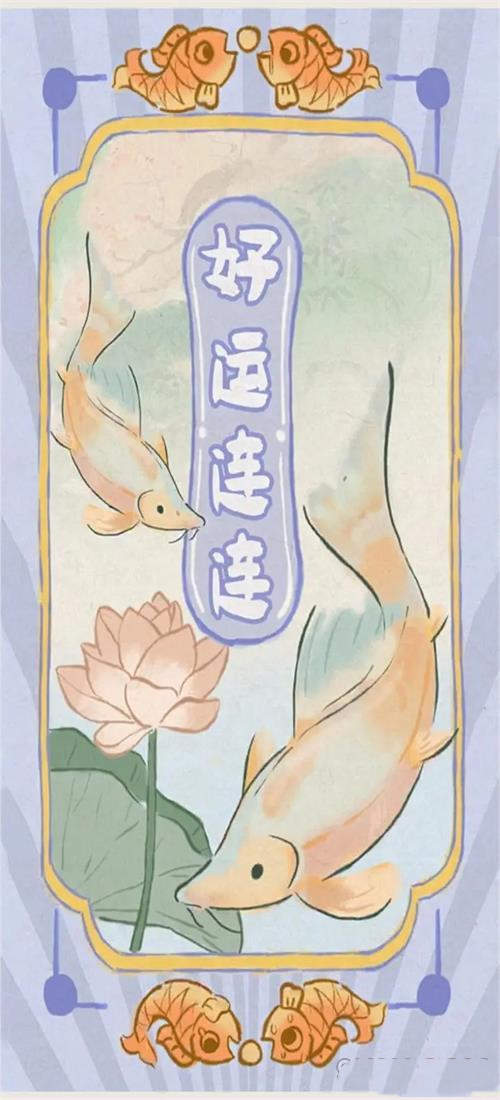 桃源深处有人家渔歌子活动攻略[图]