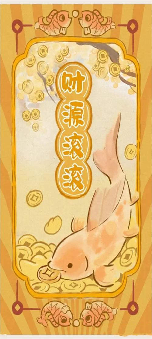 桃源深处有人家渔歌子活动攻略[图]