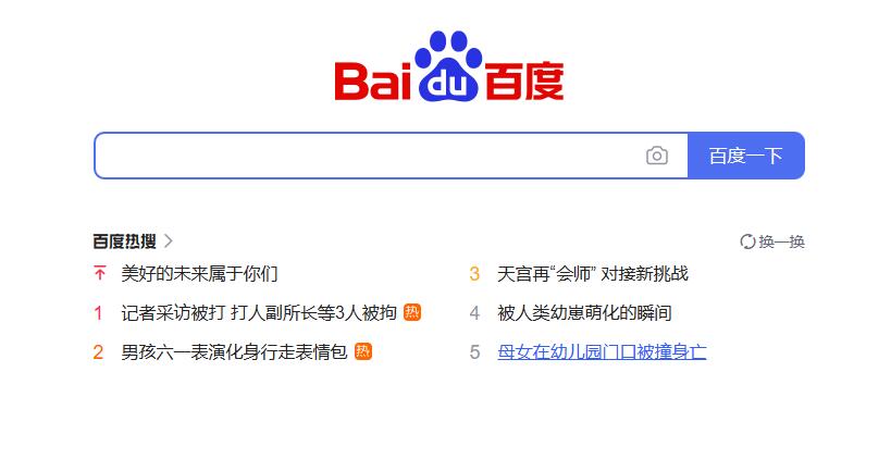 全民星选是什么